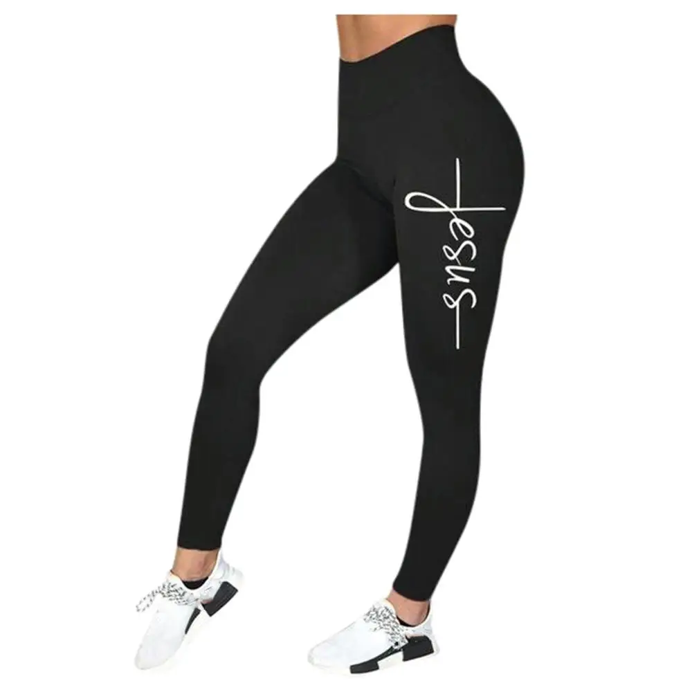 Women's Yoga Athletic Pants Casual Letter Print Leggings Sweatpants