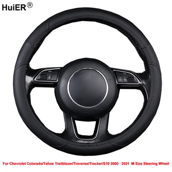 

Car Steering Wheel Cover Wrap For Chevrolet Chevy Colorado Tahoe Trailblazer 2000 - 2021 Traverse Tracker S10 M Size Auto Volant
