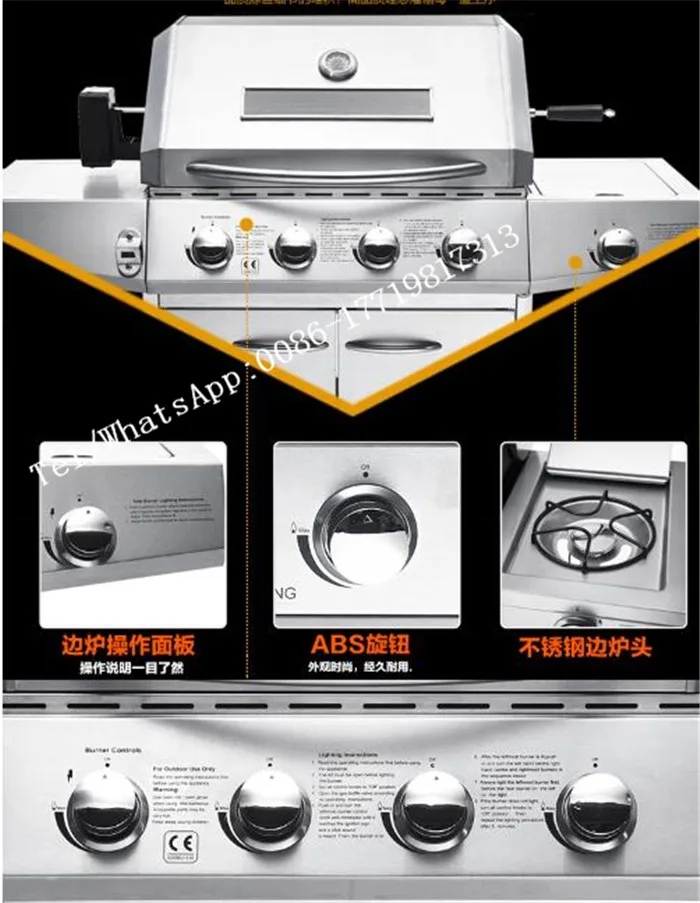 QQ20170731170535.jpg