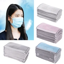 50 шт одноразовые хирургические пылезащитные маски со ртом для лица 4 слоя с активированным углем