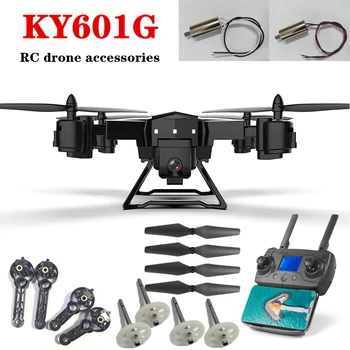 

RC Drone KY601G Propeller Motor Arm Gear Spare parts Remote control Quadcopter Toy Engine Blade Accessories