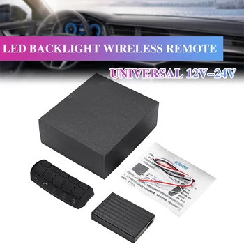

12-24 Volt Universal Wireless Control LED Backlight Wireless Remote Control Car Steering Wheel 10 Button Remote Control Car