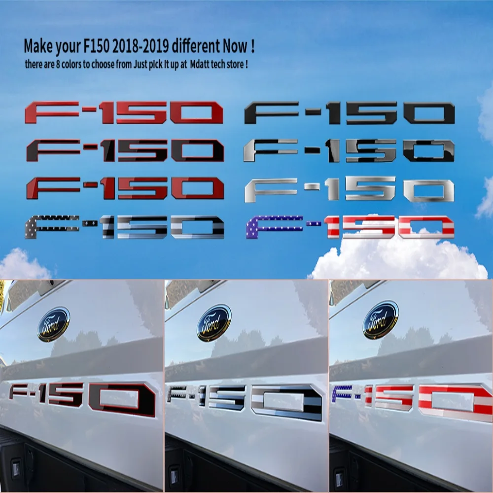 Буквы-вставки для Ford F150-3 м, клейкие и 3D наклейки на дверь багажника
