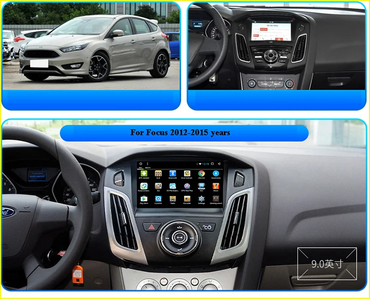 Excellent Android 9.0 Car DVD for Ford Focus 3 2012 2013 2014 2015 GPS radio video Multimedia player Capacitive IPS Screen RDS wifi 1