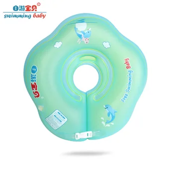

Baby The Natatorium Inflatable Swimming Laps Baby Collar Pools & Water Fun Baby & Kids' Floats