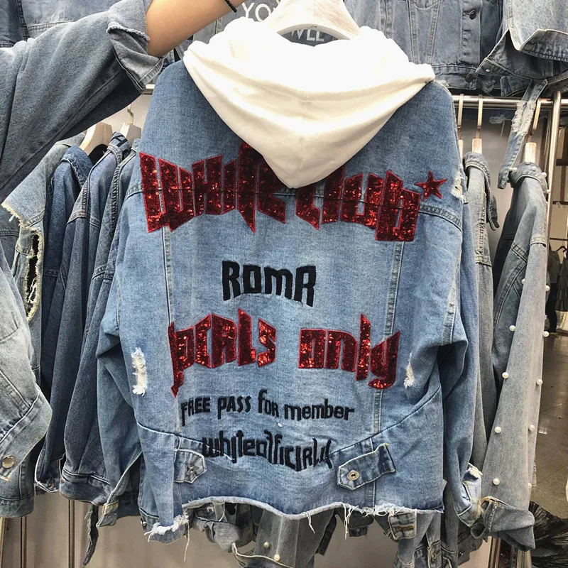 hoodie jacket CHICATWILL, винтажная женская джинсовая куртка в стиле панк с блестками и надписями, Женская свободная короткая верхняя одежда с длинными рукавами - Цвет: hoodie jacket