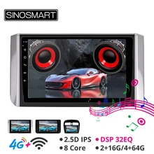 Sinosmart Android 8,1 автомобильный радиоприемник с навигацией GPS для Mitsubishi Xpander Mirage 2din 2.5D ips/QLED Экран