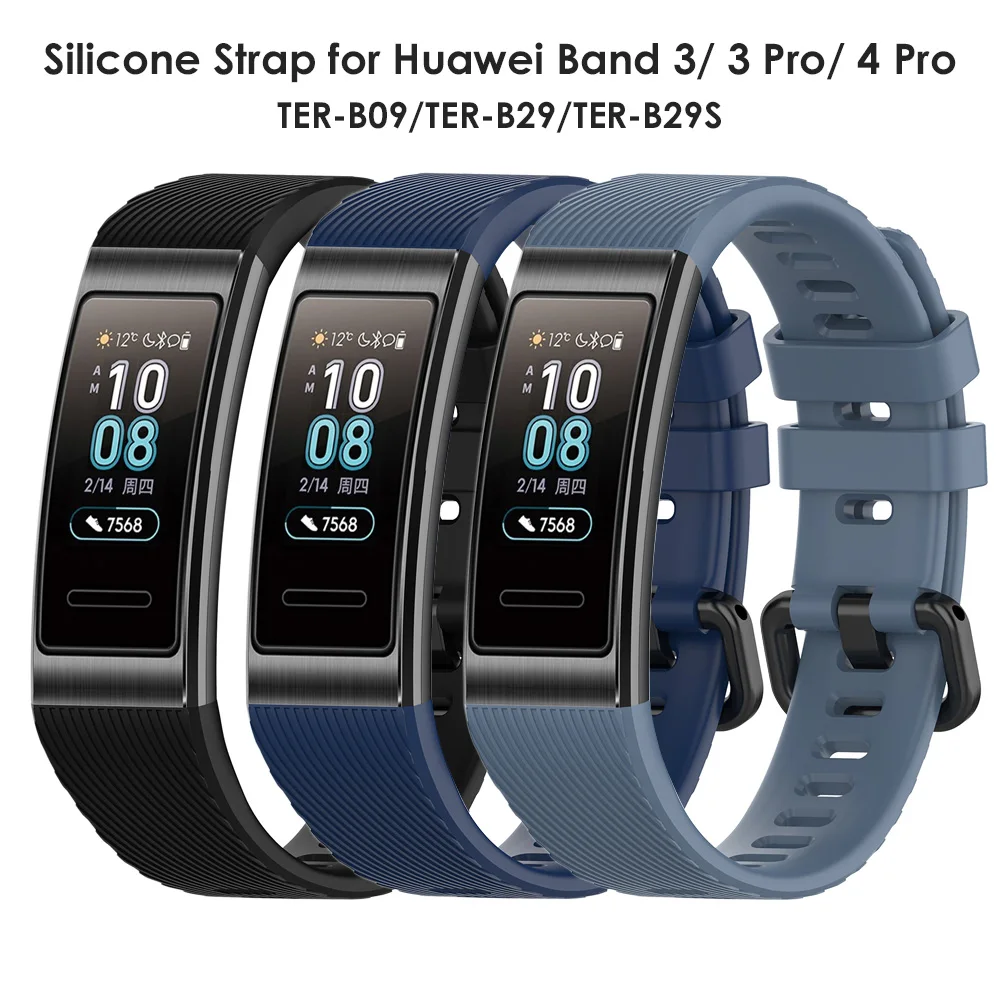Силиконовый ремешок для часов Huawei Band 3 Pro мягкий браслет с металлической черной