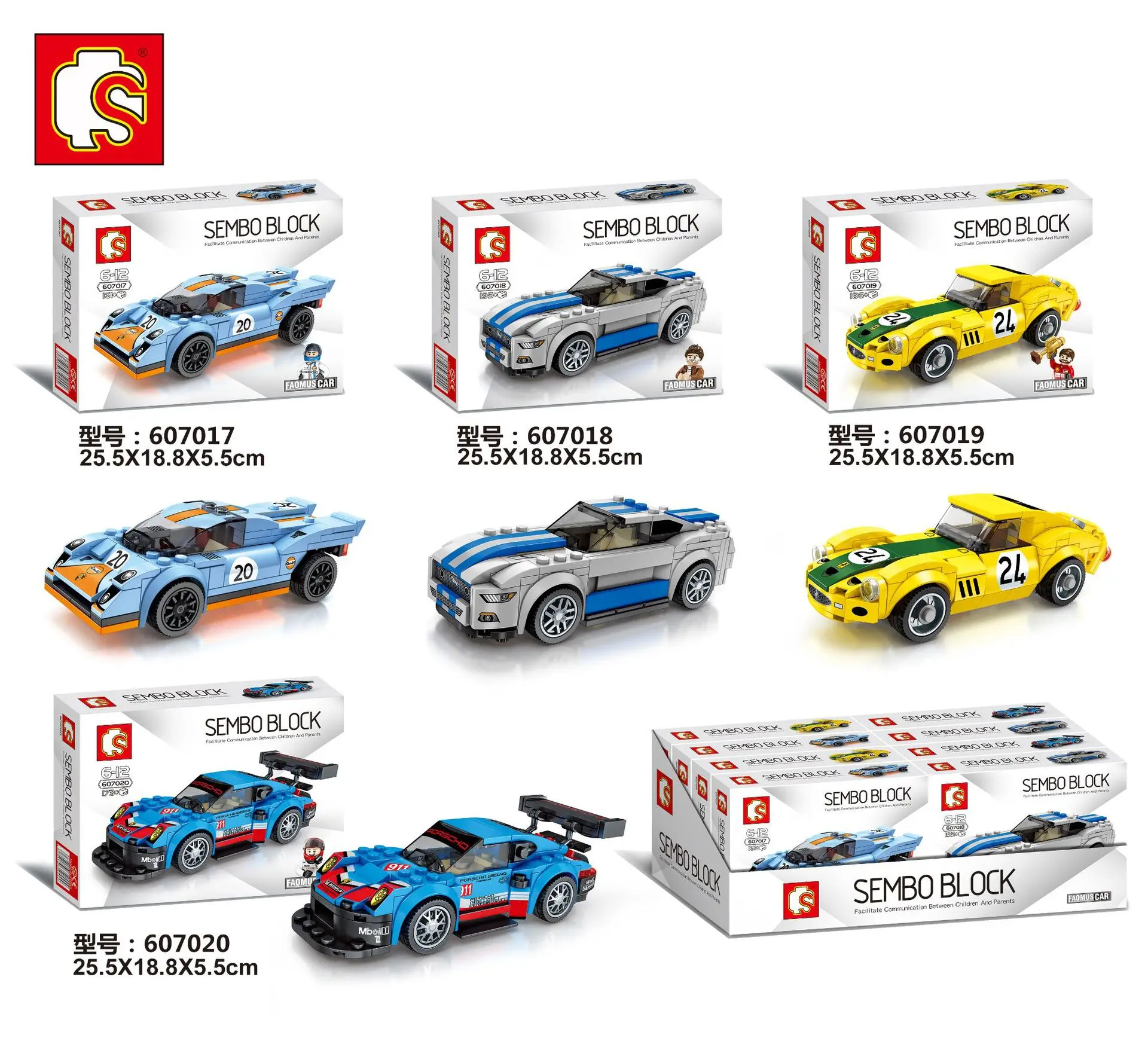 

Baby Semp 607017-607020 Race Car Series Cars General Mobilization Children'S Educational Assembled Building Blocks Toy