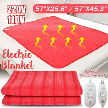 

220v 50W Fast-Heating Electric Blanket Mat Adjustable Temperature Controller Heating Blanket Electric Heating Pad Warmer Heater