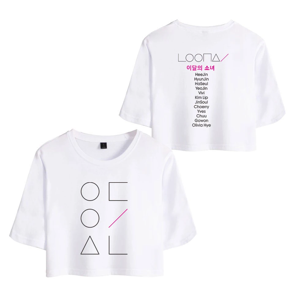 LOONA Crop Top and Shorts