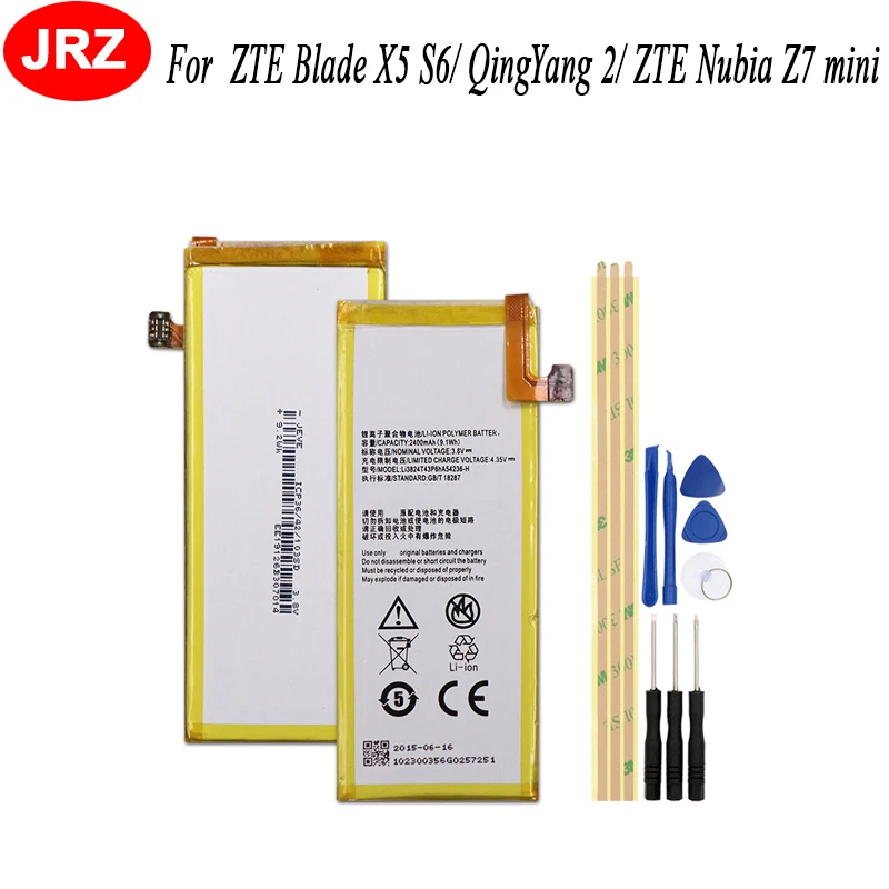 Аккумуляторная батарея Li3823T43P6hA54236-H для ZTE Blade X5 S6 QingYang 2 G717C G718C A880 B880 Nubia Z7 mini NX507J