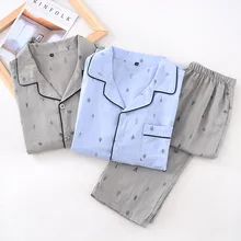 New Men's Pajama Sets House Clothes Suits Summer Sailboat Anchor Suit Cotton Double-layer Pajamas Gauze Long-sleeved Trousers