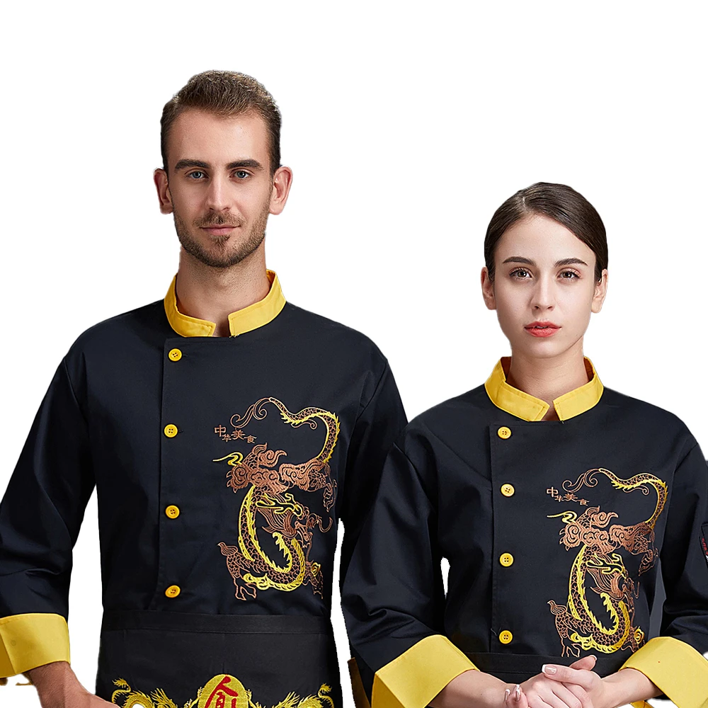Chef Coat Dragon Pattern Cook Jacket Unisex Work Uniform Long Sleeve  2018 