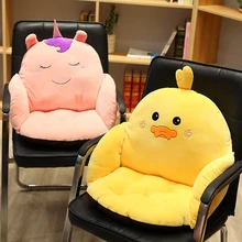 Cheap Cartoon Baby Chair Cushion Pads Toddler Soft Home Sofa Support Seat Pads Floor Cushion Chair Pillow Toddler for 1-10 years Kids Cheap Cartoon Baby Chair Cushion Pads Toddler Soft Home Sofa Support Seat Pads Floor Cushion Chair Pillow Toddler for 1-10 years Kids