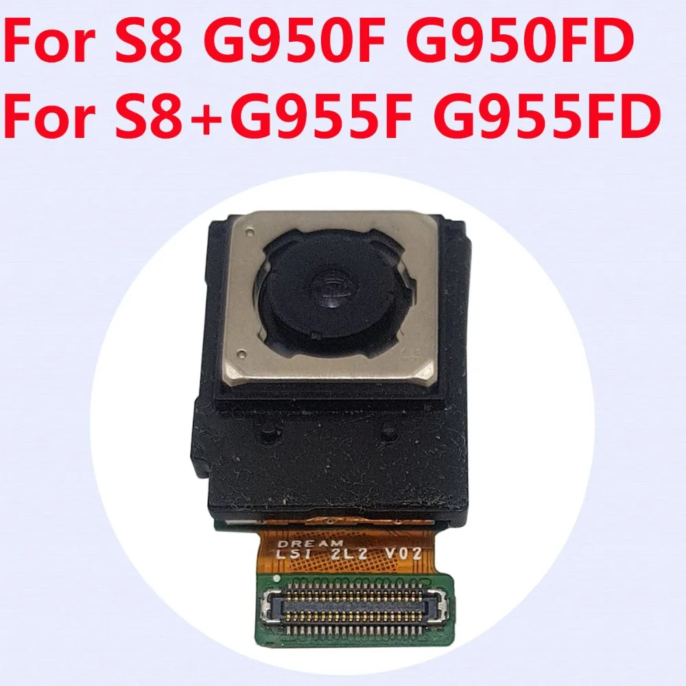 DS-1