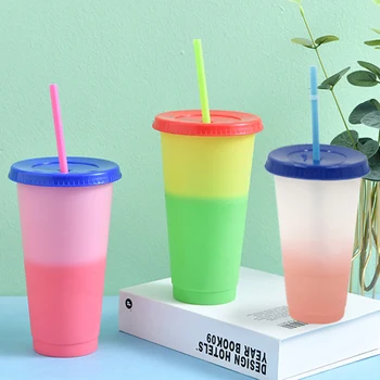 

New Reusable Plastic Temperature Color Changing Cold Cup Summer Drink Water Mug Cup QP2