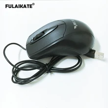 FULAIKATE оптическая USB Проводная мышь, игровая эргономичная мышь для компьютера, черная, 1000 точек на дюйм, двухъярусная, ПК, настольный, ноутбук, 3D клавиши