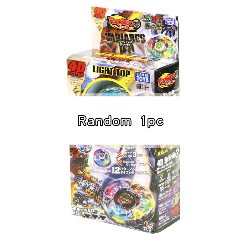 Random 1pc Горячие Beyblade металлические игрушки для мальчиков светодиодный светильник излучающий гироскоп топы набор гироскоп Beyblade Арена шоу Классические игрушки для детей Подарки - Цвет: Random 1pc