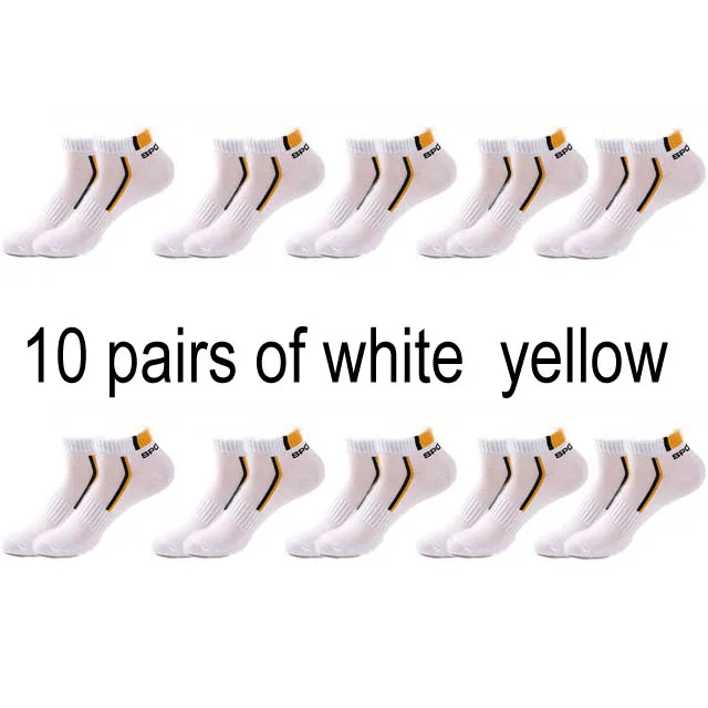 Высококачественные мужские и женские сетчатые дышащие хлопковые носки повседневные спортивные летние тонкие Лодыжка Низкий вырез короткие носки 10 пар размер ЕС 38-43 - Цвет: 10 white yellow