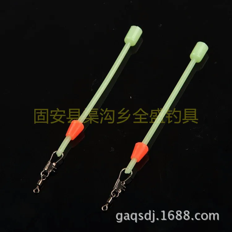 

A bo piao Rod Fishing Rock Fishing Accessories Cotton Thread Knot kahla bang Semi-Block Fishing Beads 8-shaped Ring