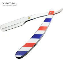 Мужские парикмахерские инструменты для бритья Бритва и лезвия античный Модный Цветной складной бритвенный нож из нержавеющей стали прямой бритвенный держатель