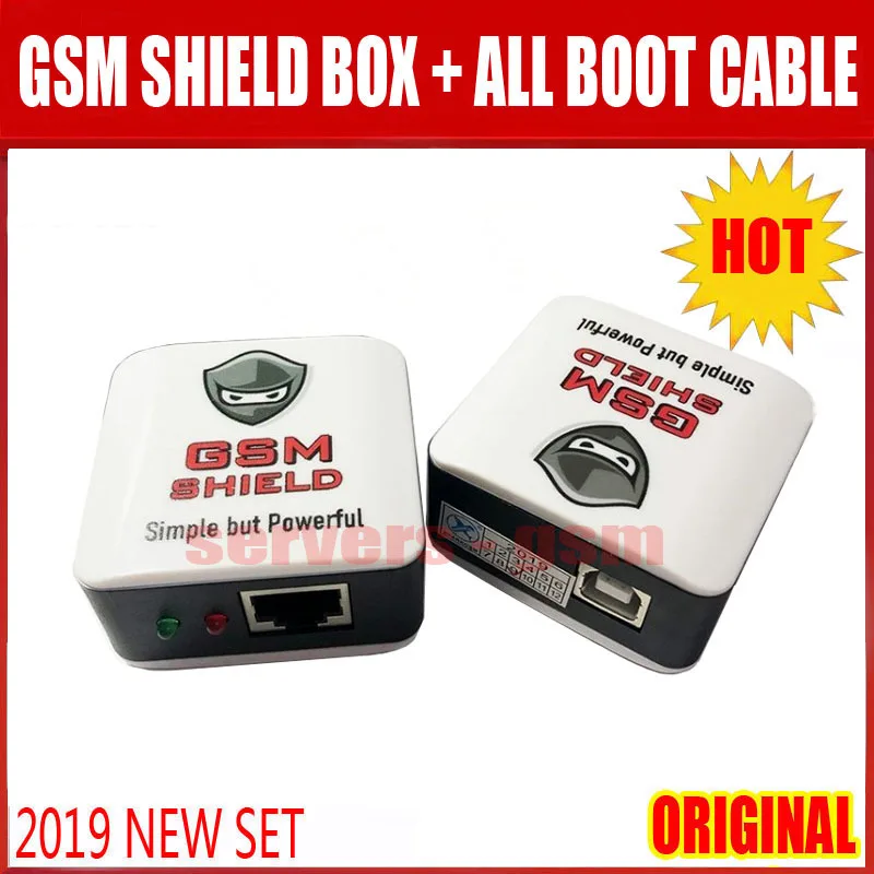 GSM SHIELD BOX+线.JPG 2
