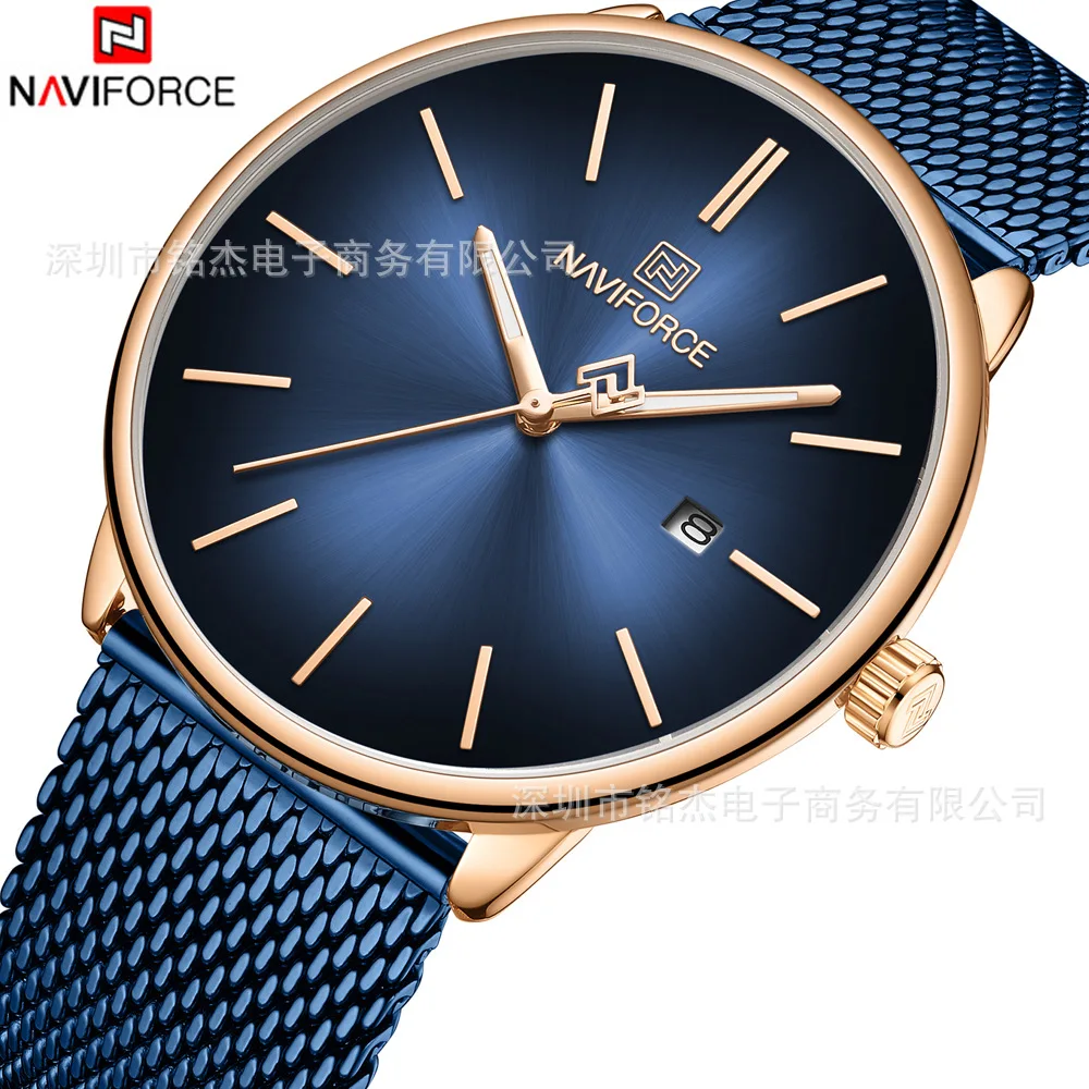 

Naviforce Xiang 3012 Ultra-Thin Simple Mesh Belt Watch Waterproof Calendar Quartz COUPLE'S Watch Hot Selling