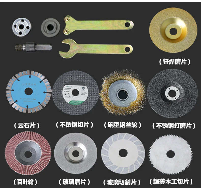 

Diamond Cutting Disc Gringing Hand Drill Transfer Angle Mill Shank Cutting Polishing Accessories Metal Polishing Ceramic Cutting