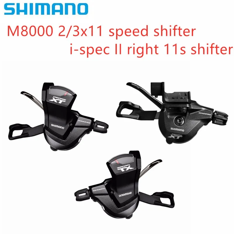 shimano xt shifter cable