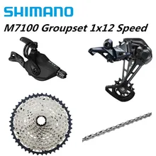 SHIMANO SLX M7100 4 шт. 1x12 12 Скоростей 10-51T набор групп SL+ RD+ CS+ HG M7100 переключения заднего переключателя кассета с цепью M7120 SGS 10-45T SHIMANO SLX M7100 4 шт. 1x12 12 Скоростей 10-51T набор групп SL+ RD+ CS+ HG M7100 переключения заднего переключателя кассета с цепью M7120 SGS 10-45T