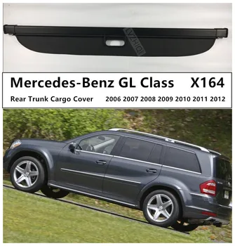

Rear Trunk Cargo Cover For Mercedes-Benz GL Class X164 GL350 GL400 GL450 GL550 2006-2012 High Qualit Security Shield Accessories