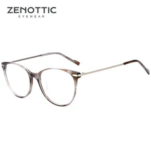 ZENOTTIC, оптические очки для женщин, очки, очки, поддельные очки, круглые очки, модные прозрачные очки, оправа BT3301