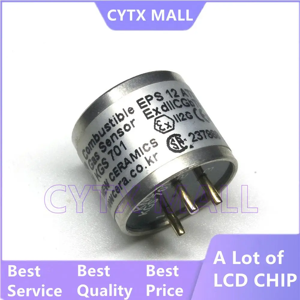 

New_original 5 шт. KGS701 701 DIP