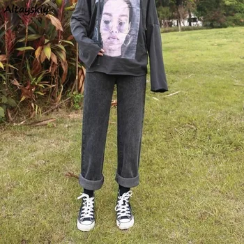 

Jeans Women Spring Autumn Simple Daily Chic Streetwear Smoke Gray Trousers All-match Retro Distressed Fashion New Womens Ulzzang