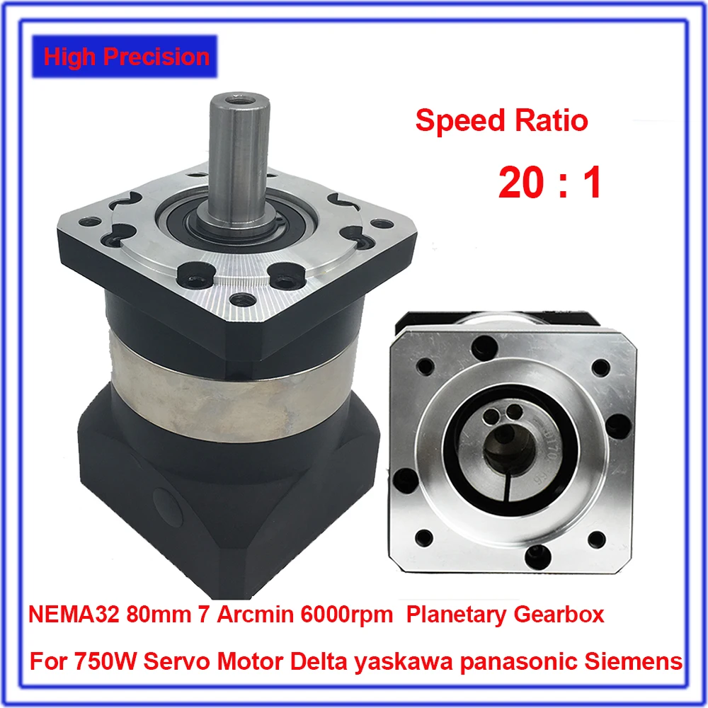 20:1 NEMA32 80mm Planetary Reducer Speed Ratio 20 High Precision Gearbox 3500rpm 19mm input Shaft for Servo Motor CNC | Обустройство
