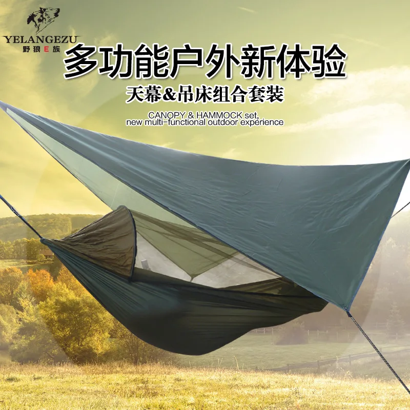 

Upgraded Strut Mosquito Net Hammock Awning Set Outdoor Camping Automatic Quickly Open Anti-mosquito Hammock Awning Combination