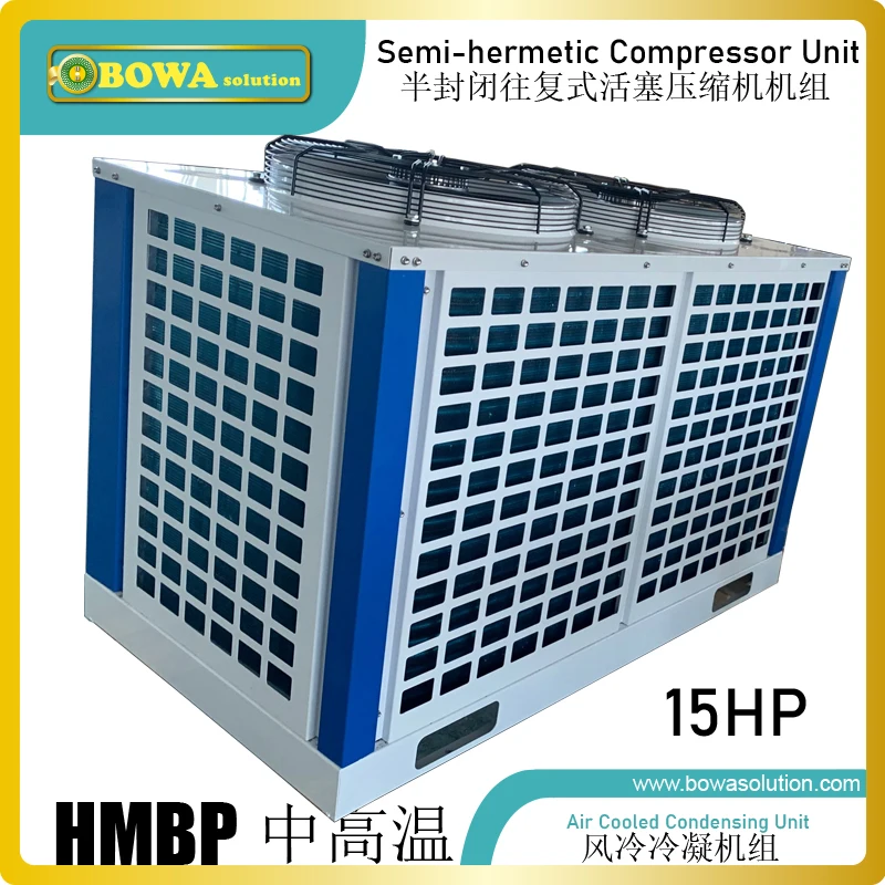 ^*Best Offers 15HP HMBP compressor unit matches different cooling equipments, such as oil coolers or plastic injection cooling systems