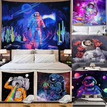 Large Wall Hanging Tapestry 3d space astronaut trippy celestial tapiz psychedelic Planet Galaxy hippie room wall decor Tapestry
