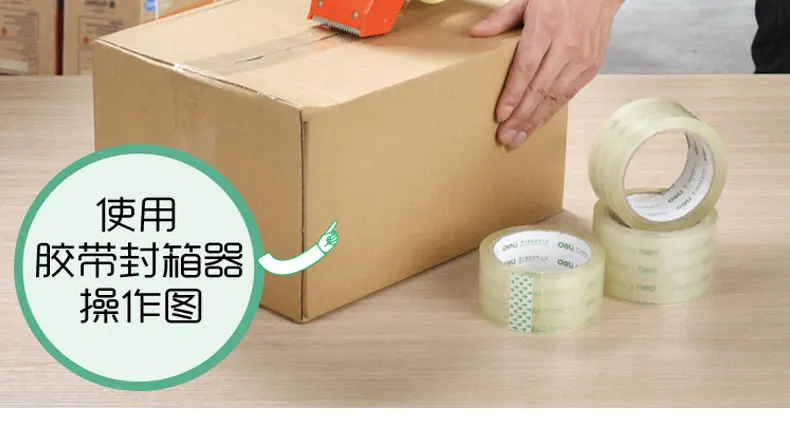 Deli 30911 Sealing Adhesive Tape 48mmx60Y Transparent Sealing Tape Viscous Packaging Packaged with 801 Tape Dispenser