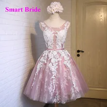 Короткие трапециевидные платья для выпускного вечера для подростков, кружевные тюлевые Аппликации, вечерние платья, коктейльное платье для встречи выпускников, STS10