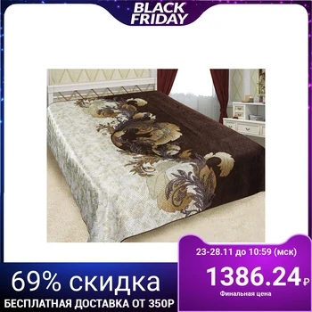 

Bedspread 3D "Marianna", Euro Latte 195x215 cm