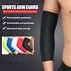 1 Piece Breathable Arm Support Sleeve Sun UV Protection Basketball Running Fitness Armguards Sports Compress Elbow Pads 2