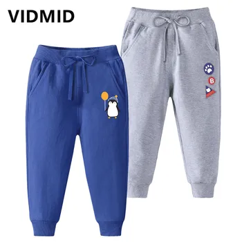 

VIDMID Boy Pants Korean Style Fashion Spring Autumn Cotton Sport Pants Enfant Garcon Kids Children Leisure Trousers 4150 19