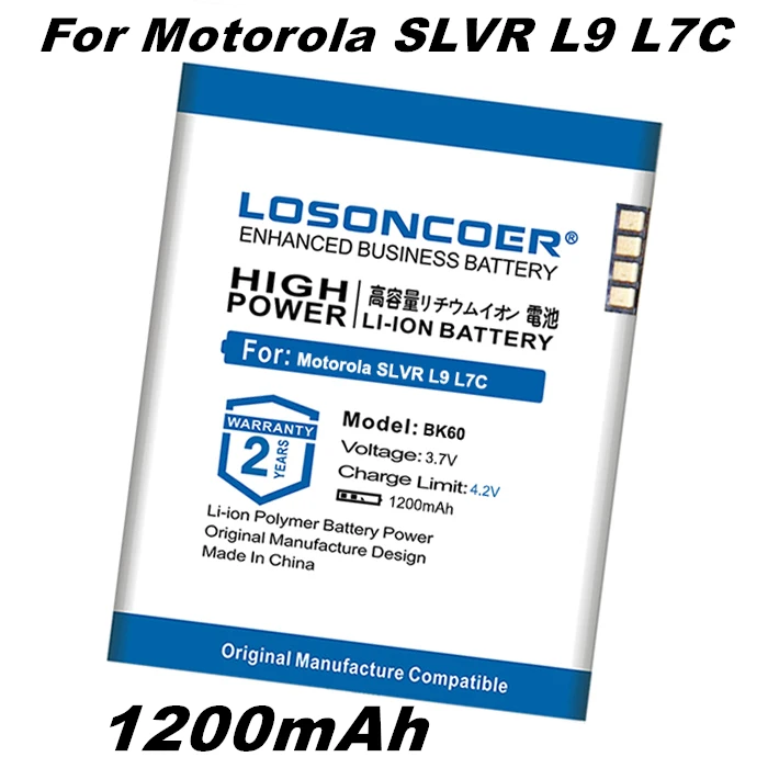 Аккумулятор BK60 для Motorola SLVR L9 L7C W510 A1800 L71 L72 A1600 E8 EM30 V750 i425e Q700 i290 i296 EX115 EX112 V3 maxx L7e L7i Z6C |