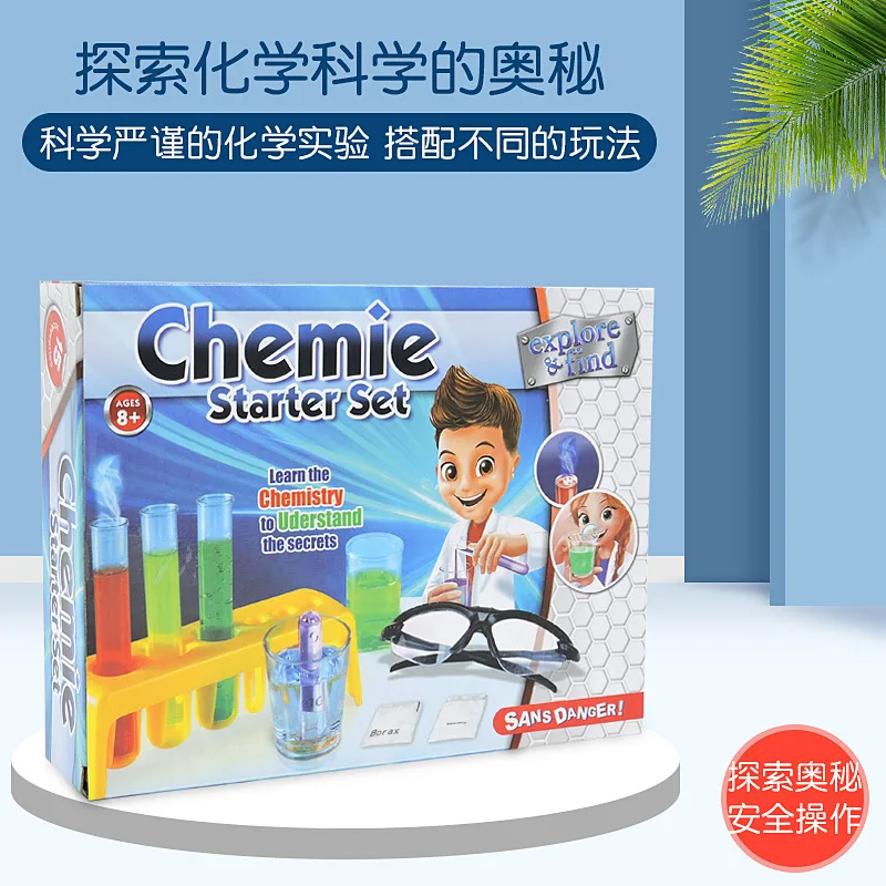 

Children Science Experiment Toy Sets Stem Kindergarten Interesting Chemistry Small Experiment DIY Equipment for Making Teaching