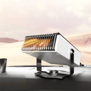 

Portable Auto Car Heater Defroster Demister 12/24V 150w Electric Heater Q39F