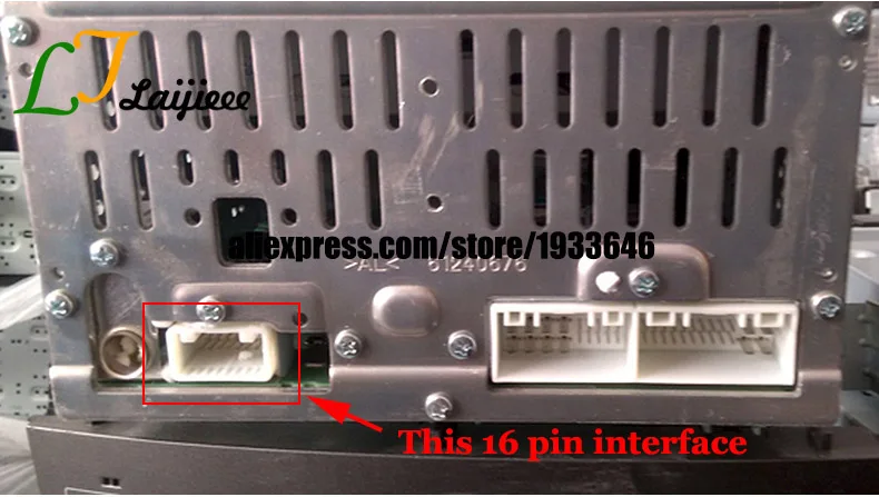 16 Pin Camera Adapter Cable For Hyundai KIA (5)