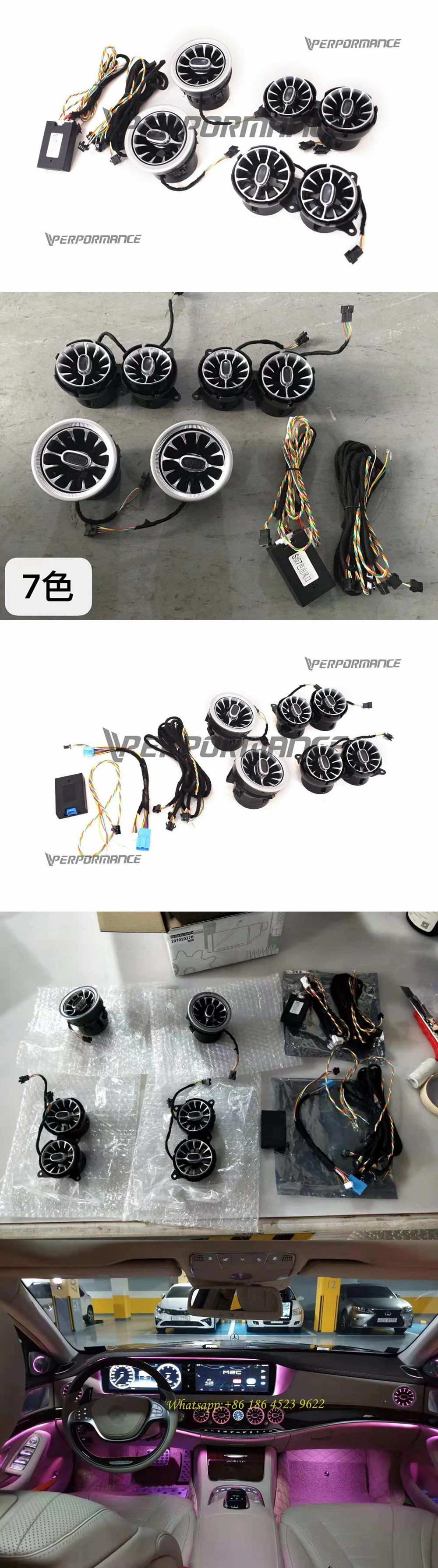 光影魔术手拼图