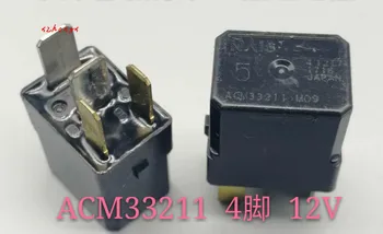 

relay ACM33211 CM1a-D-12V Genuine 12V 4 feet Spot can be shot straight